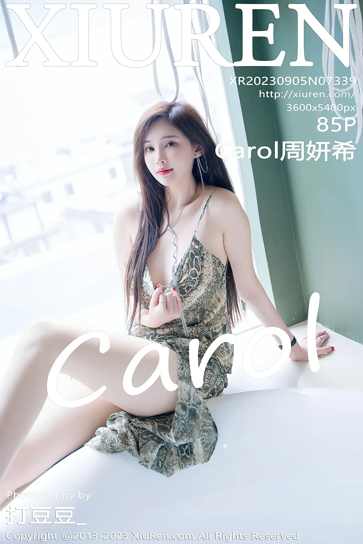 [秀人网] 2023.09.05 NO.7339 Carol周妍希