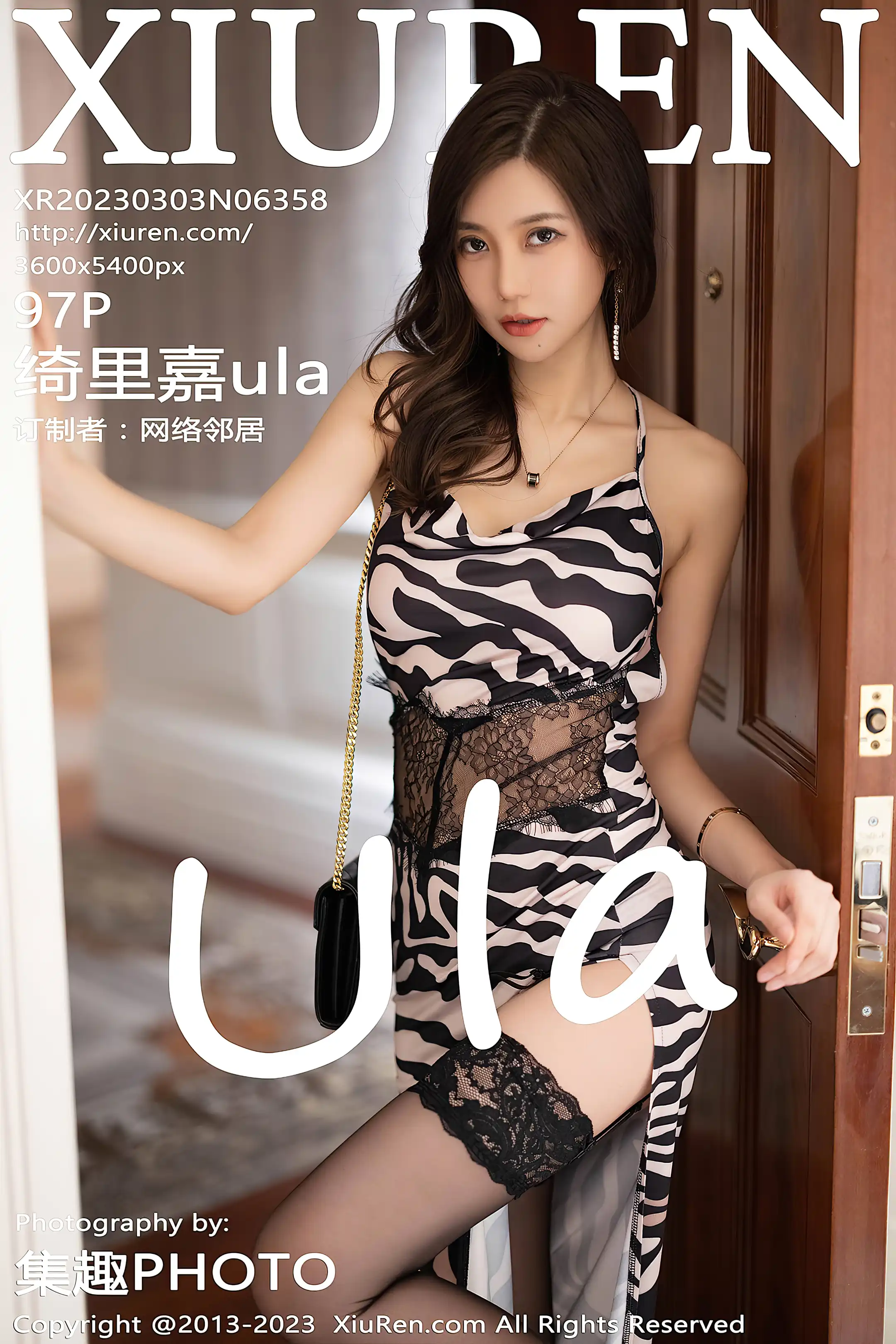 [秀人网] 2023.03.03 NO.6358 绮里嘉ula
