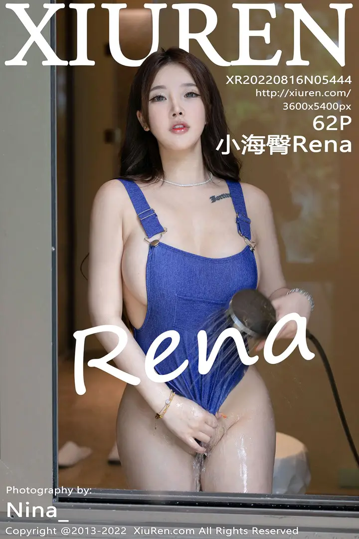 [秀人网] 2022.08.16 – NO.5444 小海臀Rena