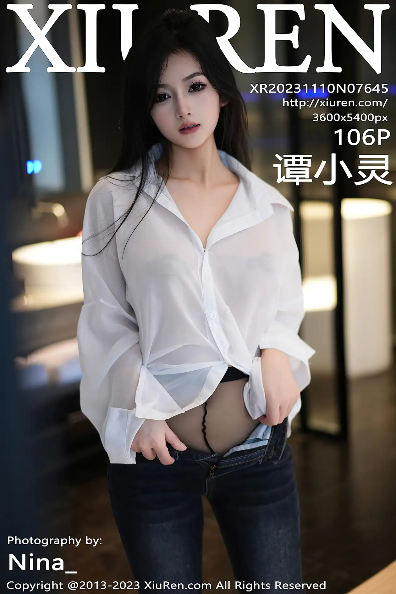 [秀人网] 2023.11.10 NO.7645 谭小灵