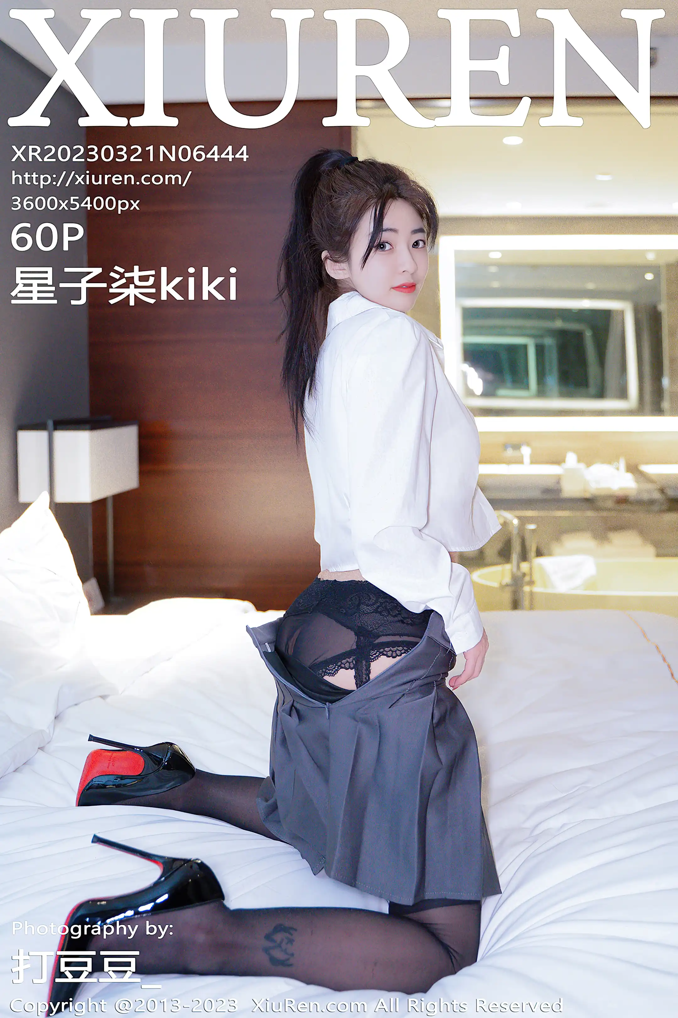 [秀人网] 2023.03.21 NO.6444 星子柒kiki