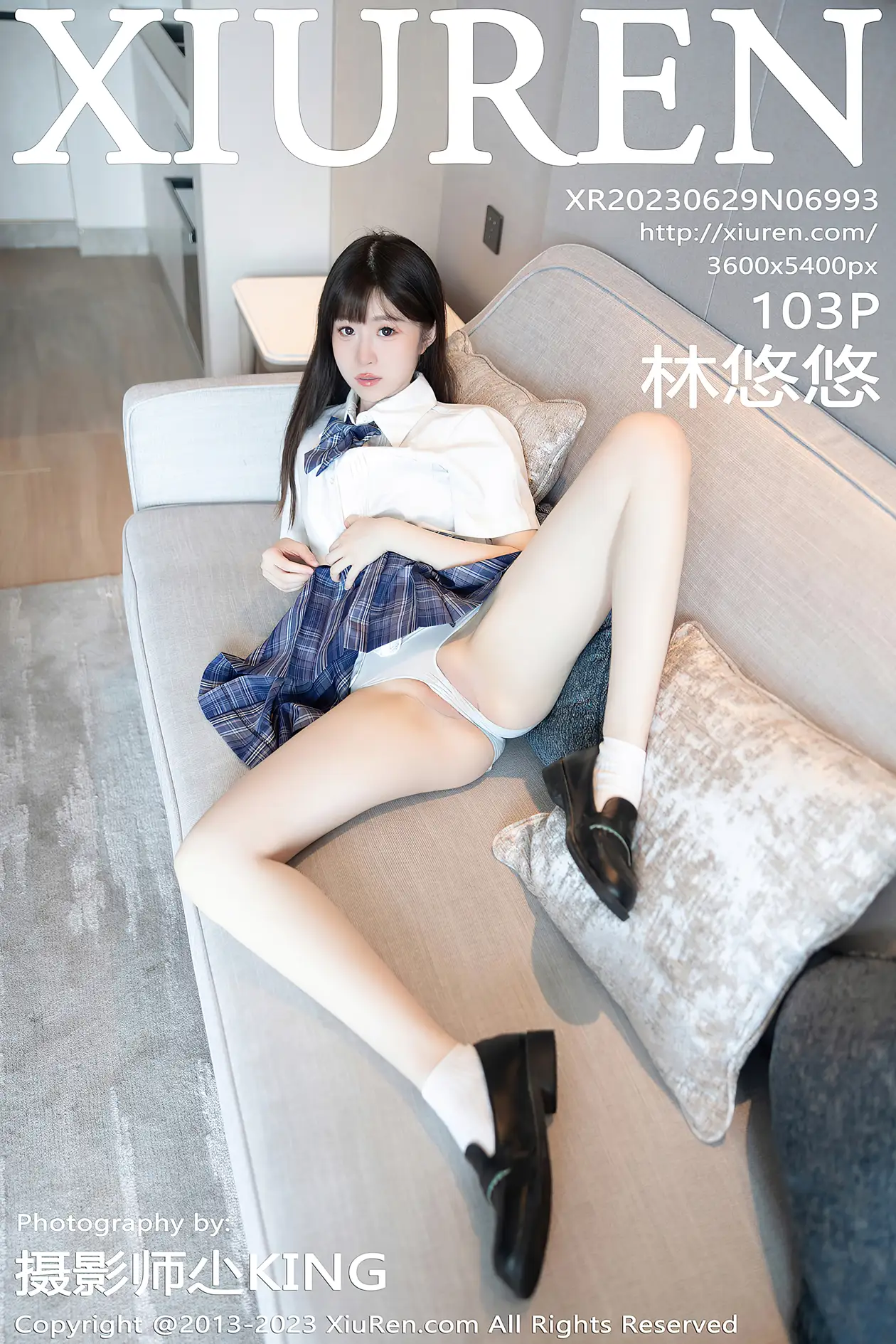 [秀人网] 2023.06.29 NO.6993 林悠悠