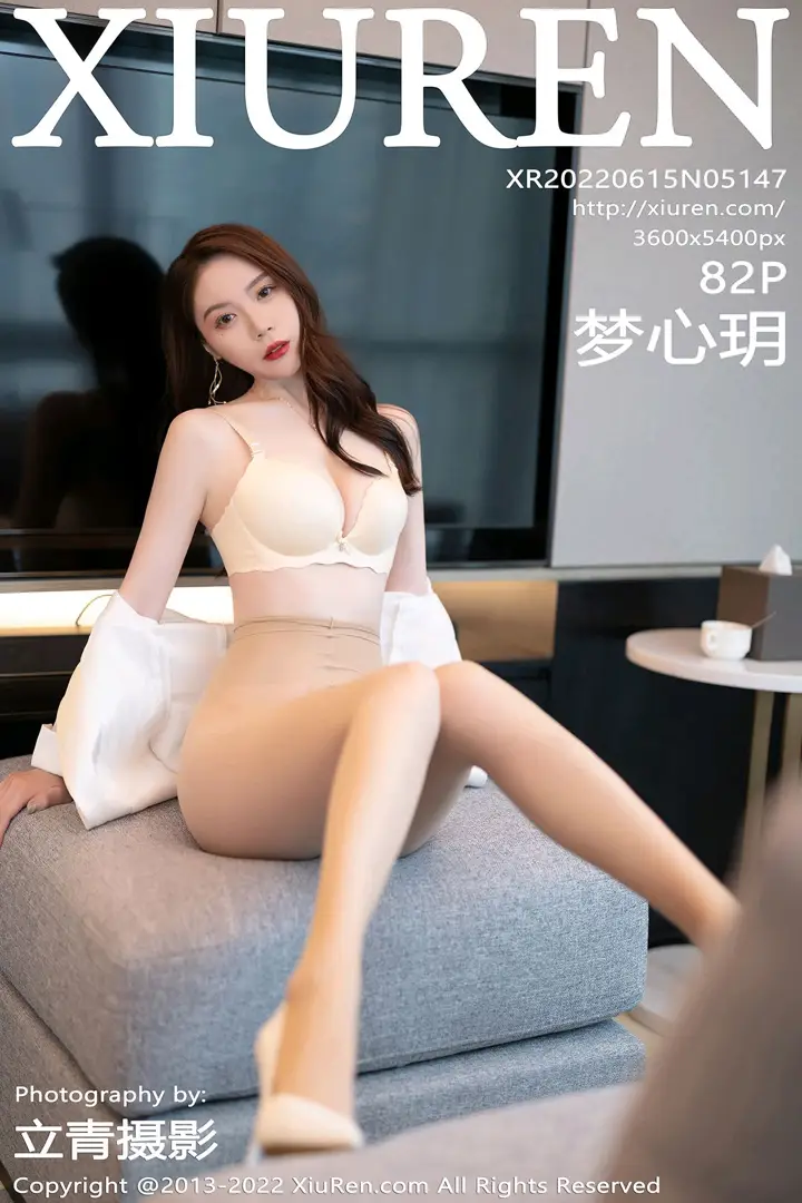 [秀人网] 2022.06.15 – NO.5147 梦心玥