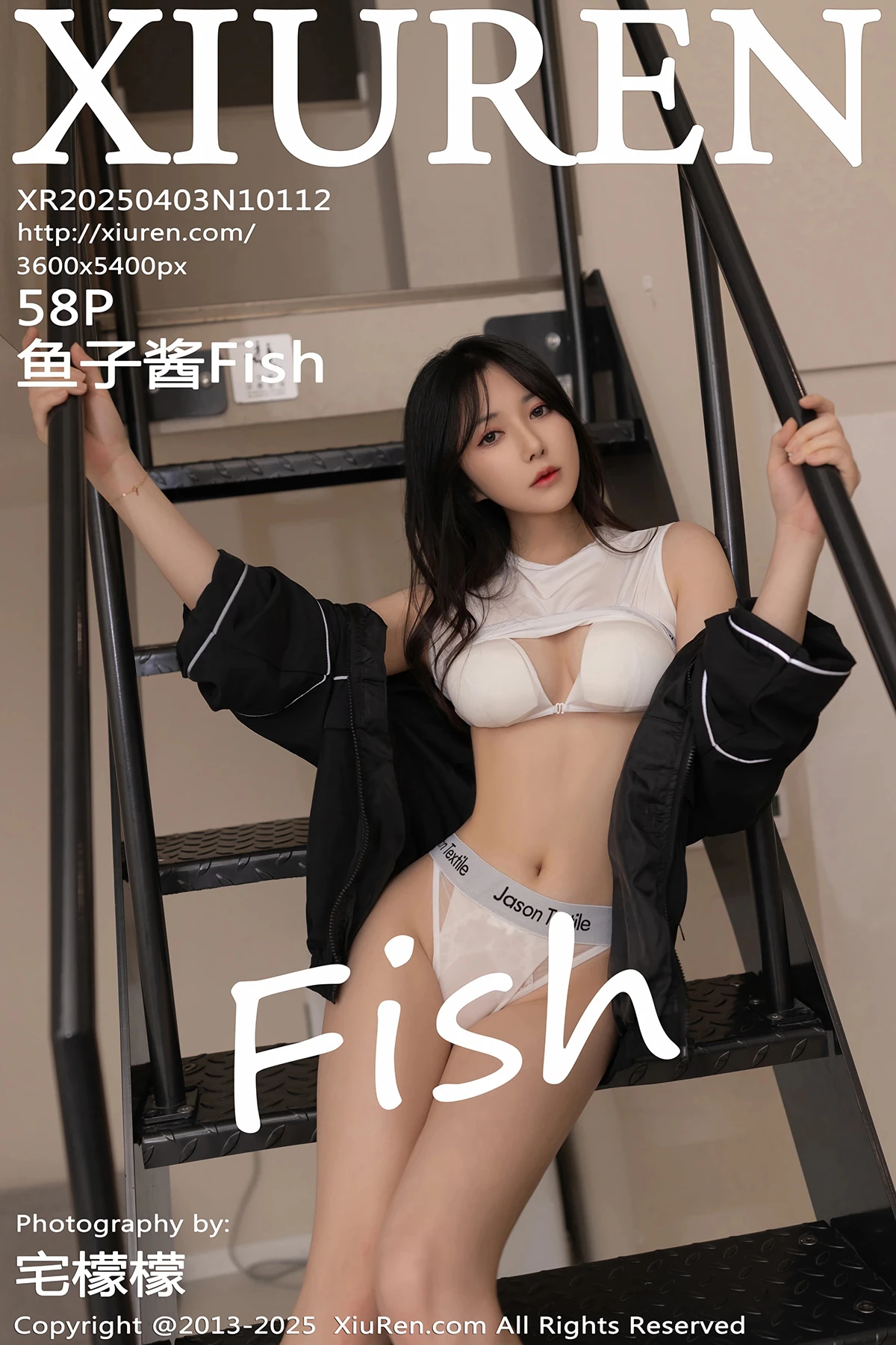 [秀人网] 2025.04.03 No.10112 鱼子酱Fish