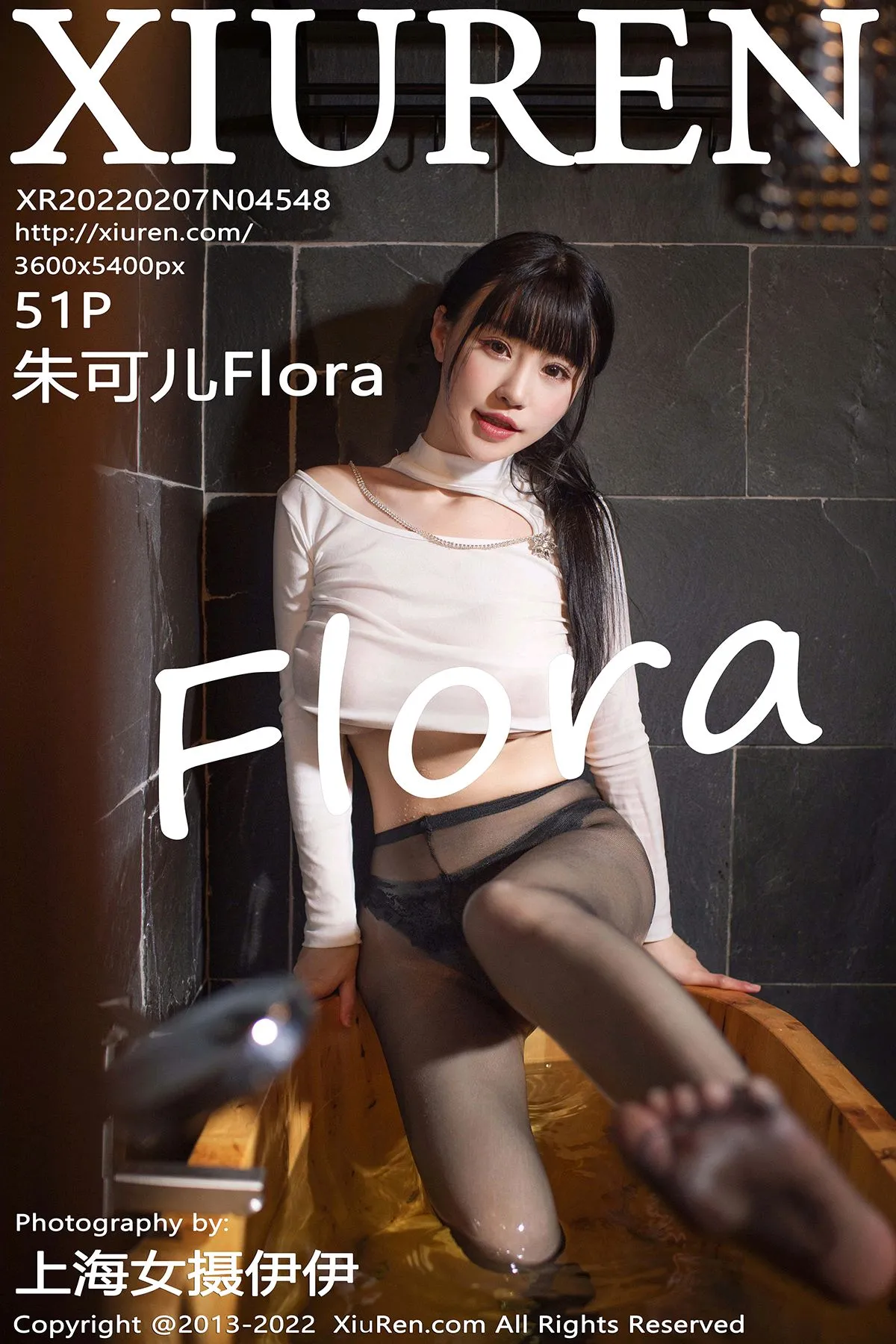 [秀人网] 2022.02.07 – NO.4548 朱可儿Flora