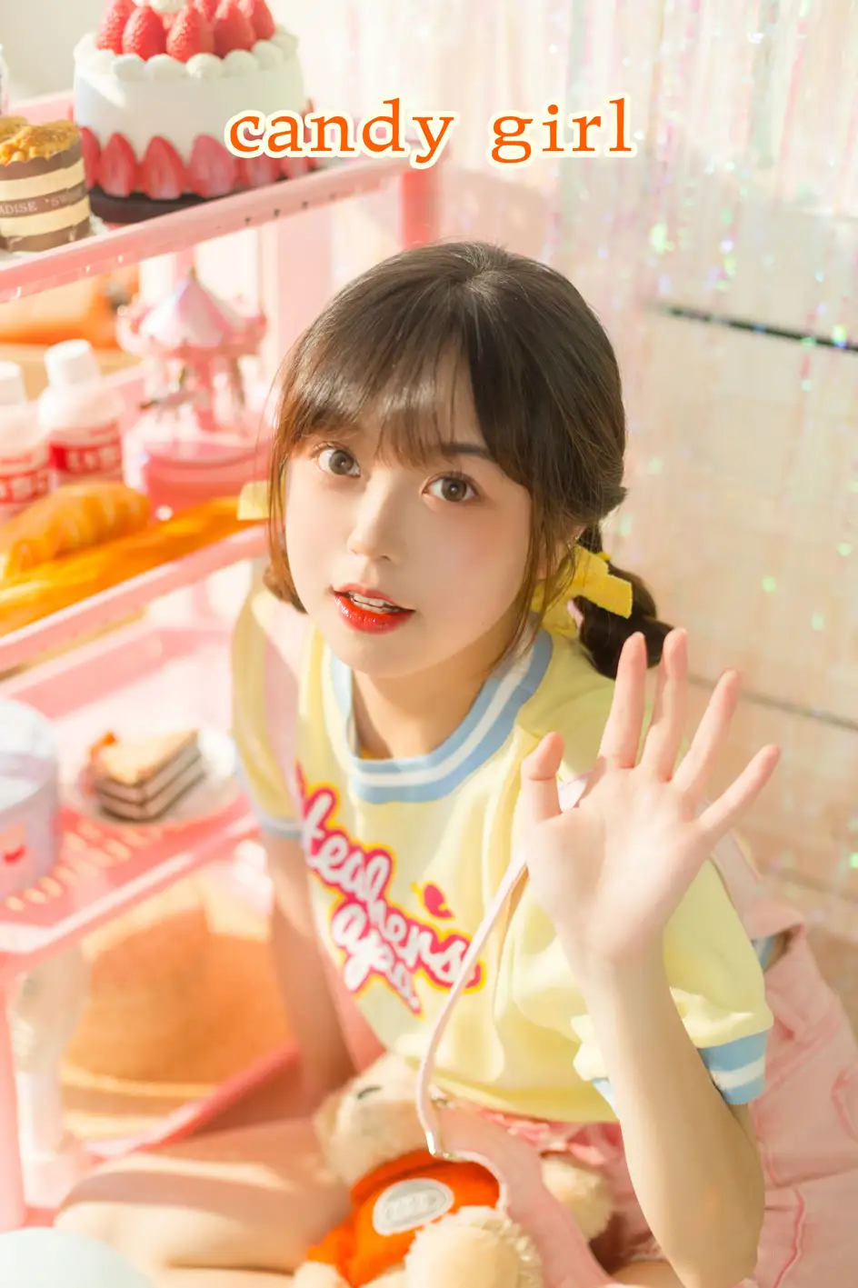 [艺图语] 2022.08.07 Vol.1650 – candy girl 哈吉麻花