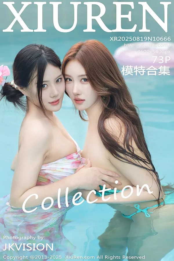 [秀人网] 2025.08.19 No.10666 白薇薇