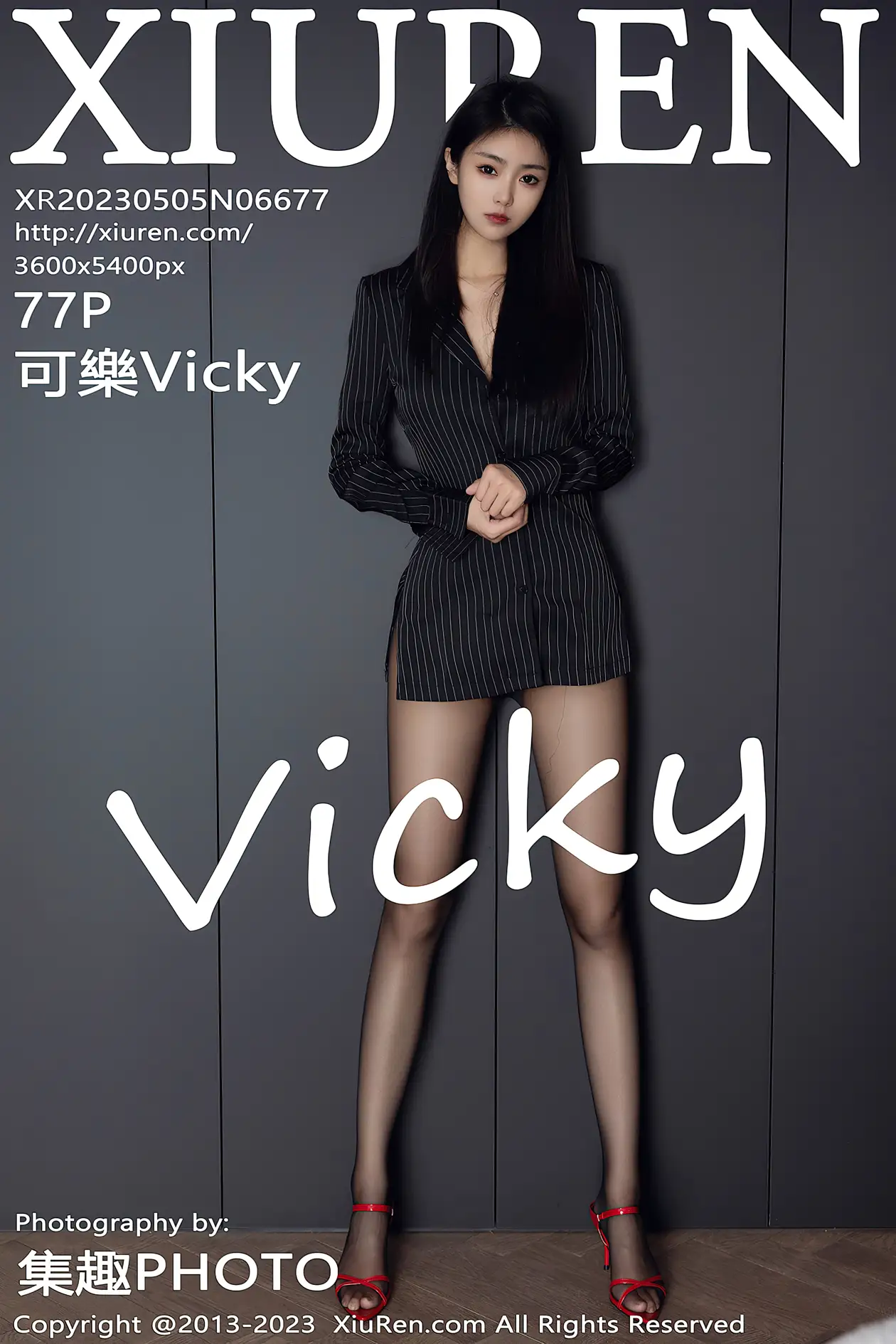 [秀人网] 2023.05.05 NO.6677 可樂Vicky
