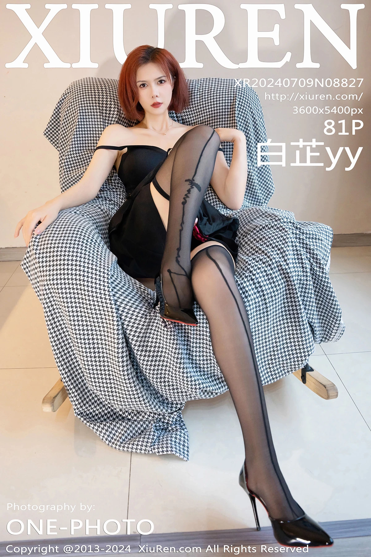[秀人网] 2024.07.09 No.8827 白芷yy