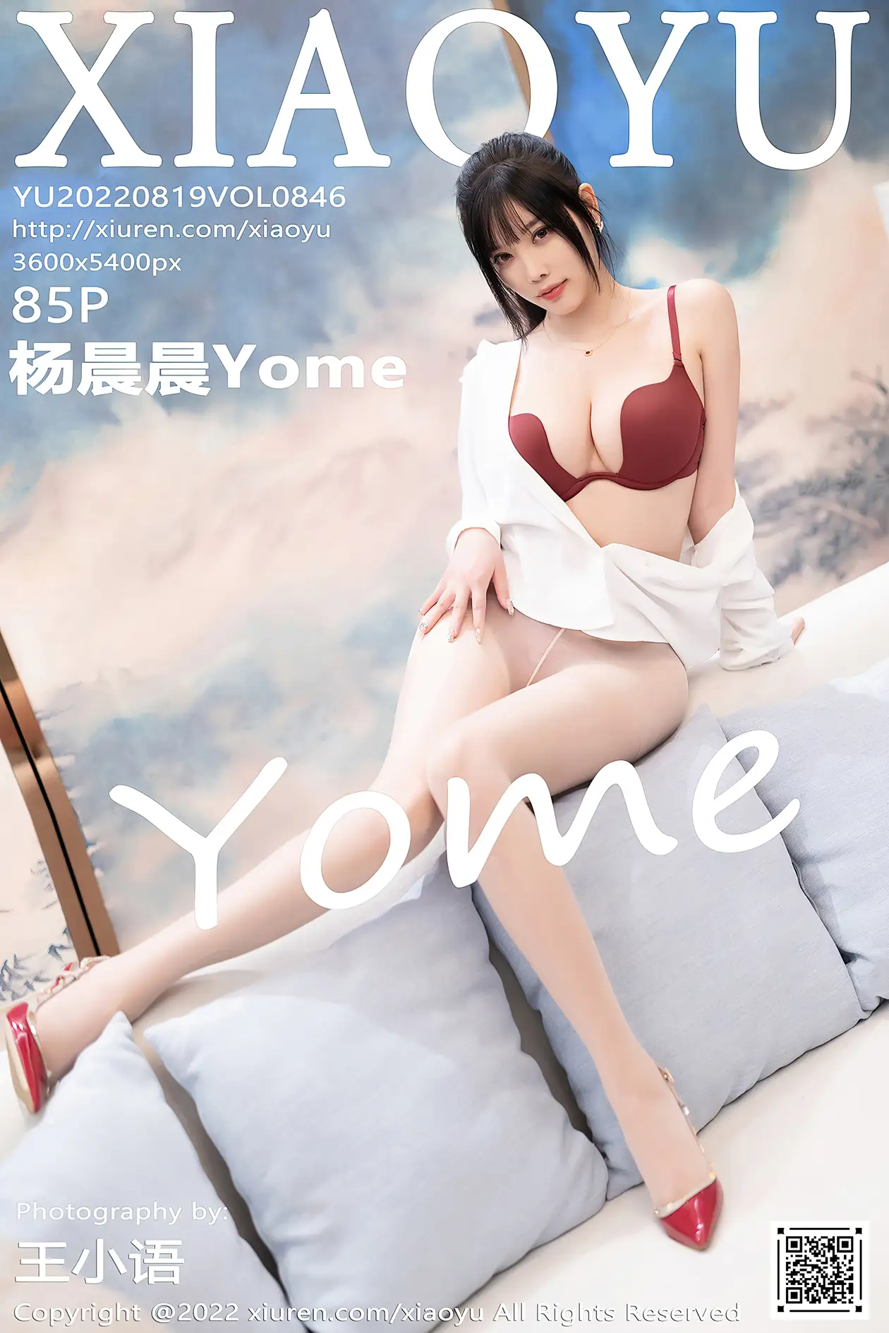 [语画界] 2022.08.19 VOL.0846 杨晨晨Yome