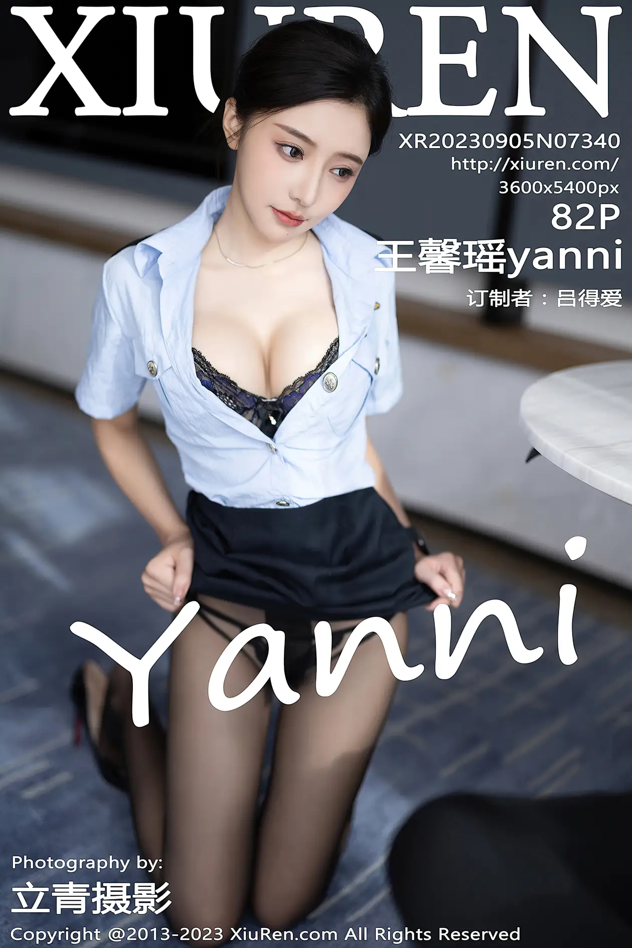 [秀人网] 2023.09.05 NO.7340 王馨瑶yanni