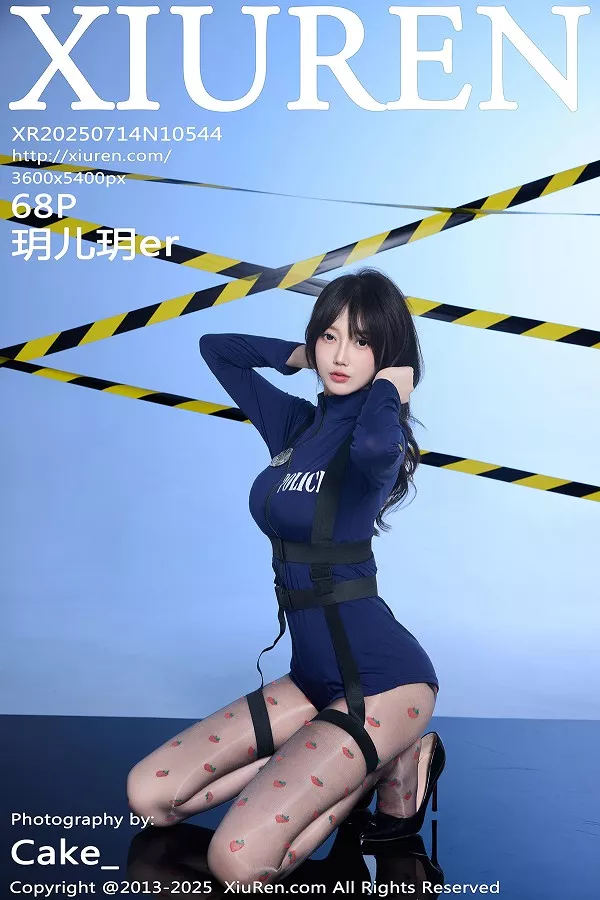 [秀人网] 2025.07.14 No.10544 玥儿玥