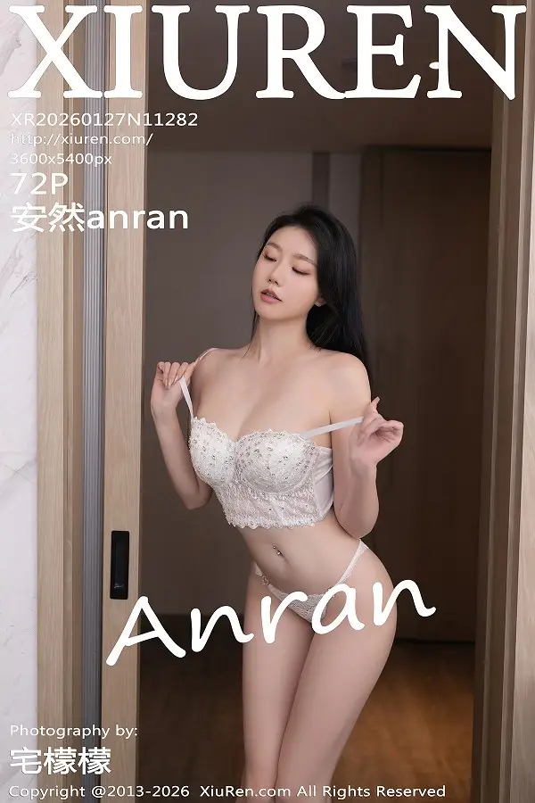 [秀人网] 2026.01.27 No.11282 安然