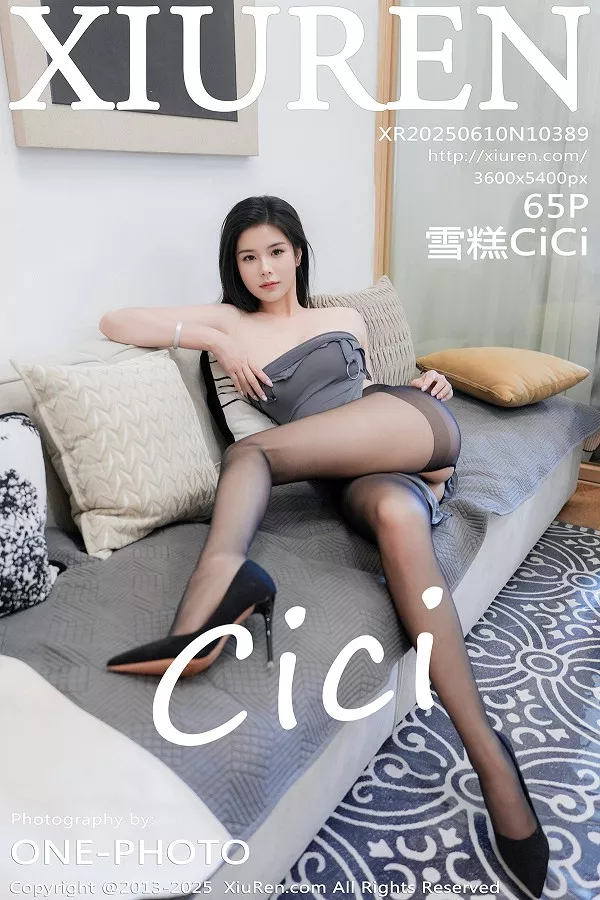 [秀人网] 2025.06.10 No.10389 雪糕