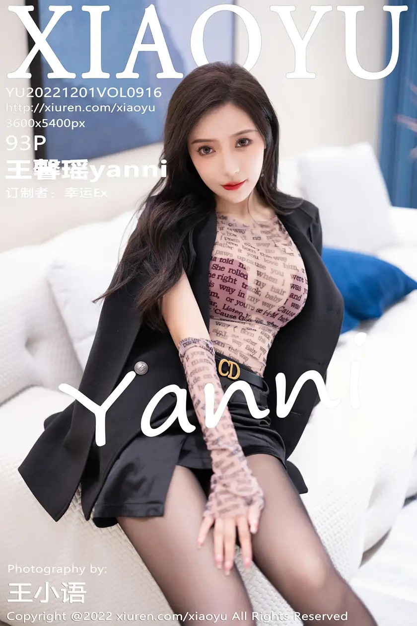 [语画界] 2022.12.01 VOL.0916 王馨瑶yanni