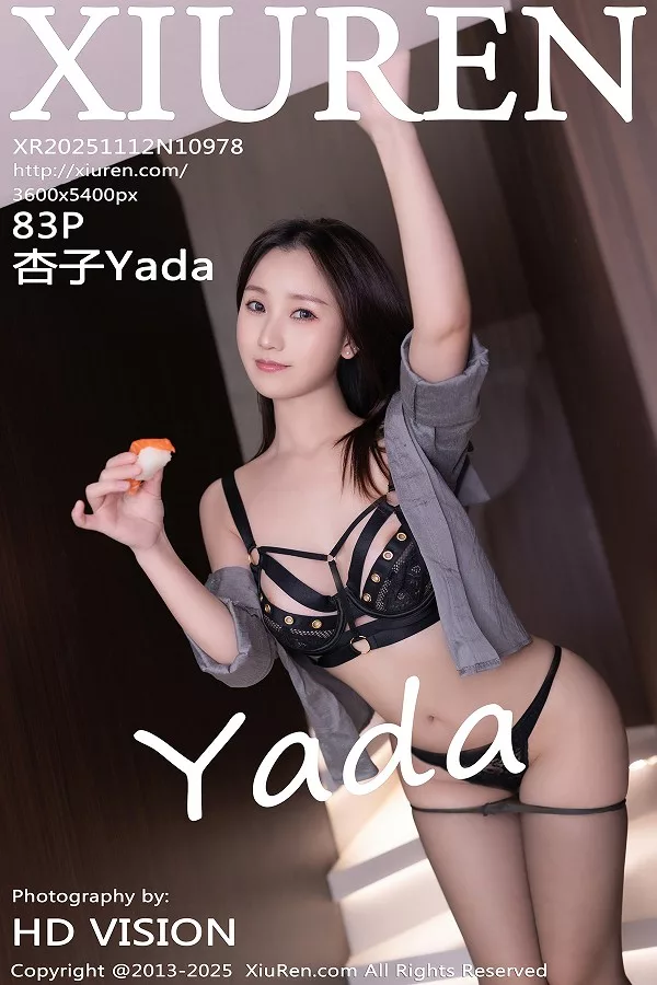 [秀人网] 2025.11.12 No.10978 杏子