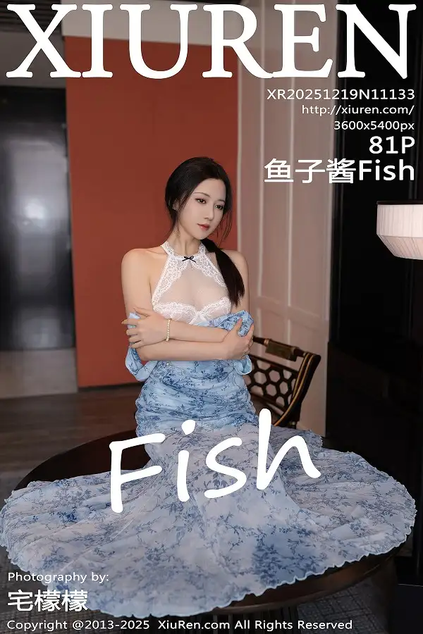 [秀人网] 2025.12.19 No.11133 鱼子酱