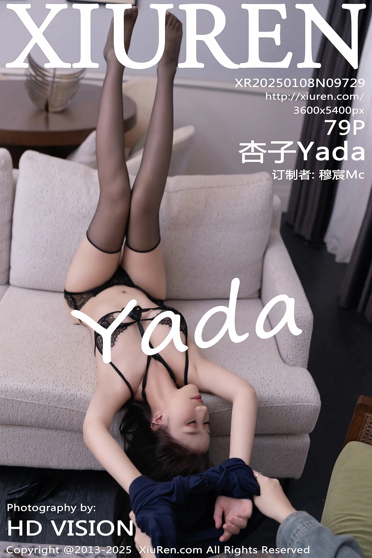 [秀人网] 2025.01.08 No.9729 杏子Yada