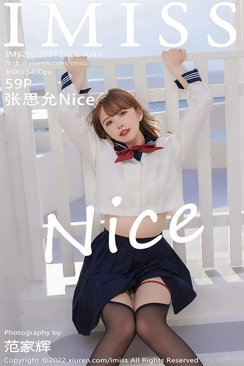 [爱蜜社] 2022.05.19 VOL.683 张思允Nice