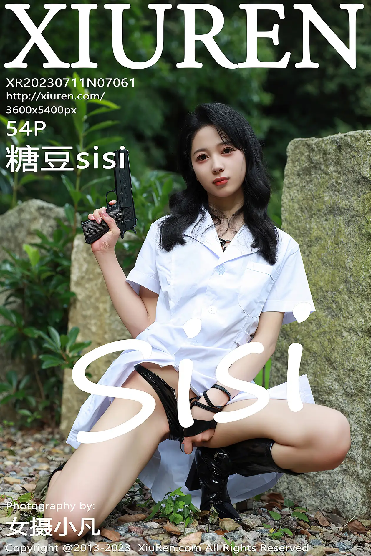 [秀人网] 2023.07.11 NO.7061 糖豆sisi
