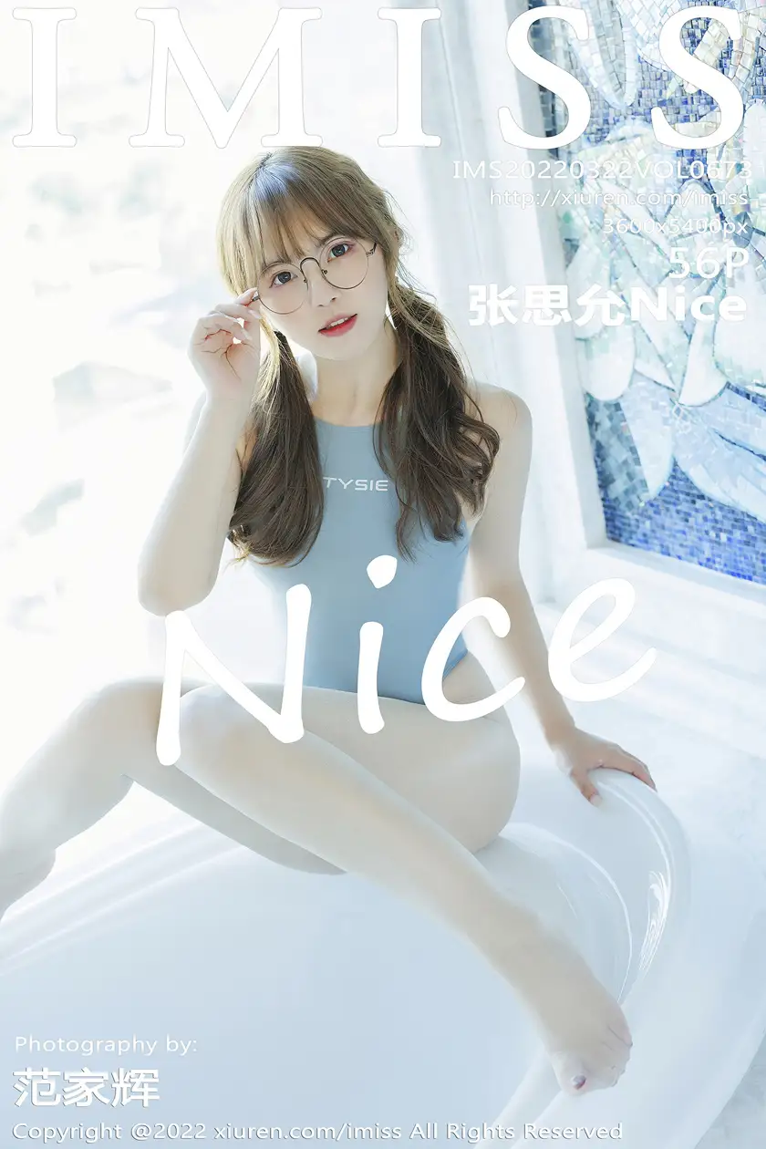 [爱蜜社] 2022.03.22 VOL.673 张思允Nice