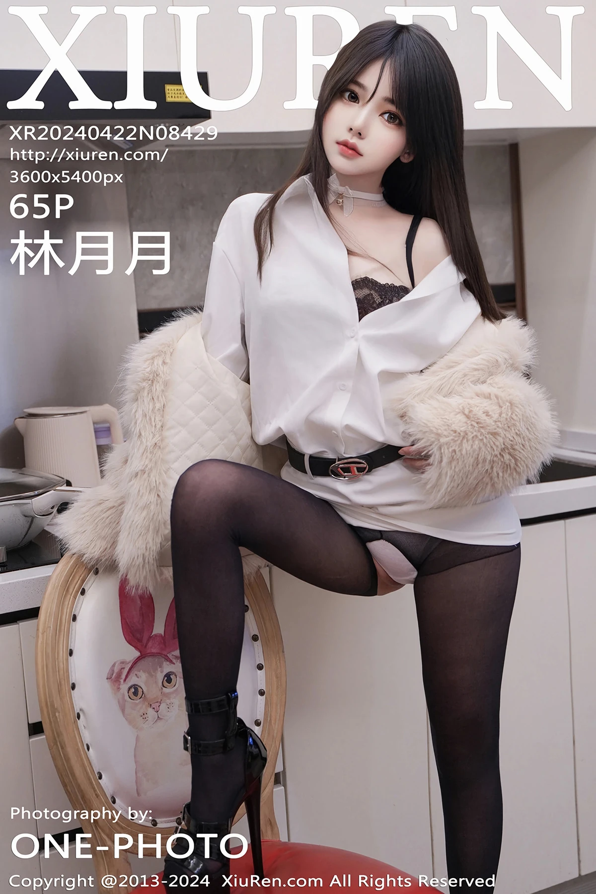 [秀人网] 2024.04.22 No.8429 林月月