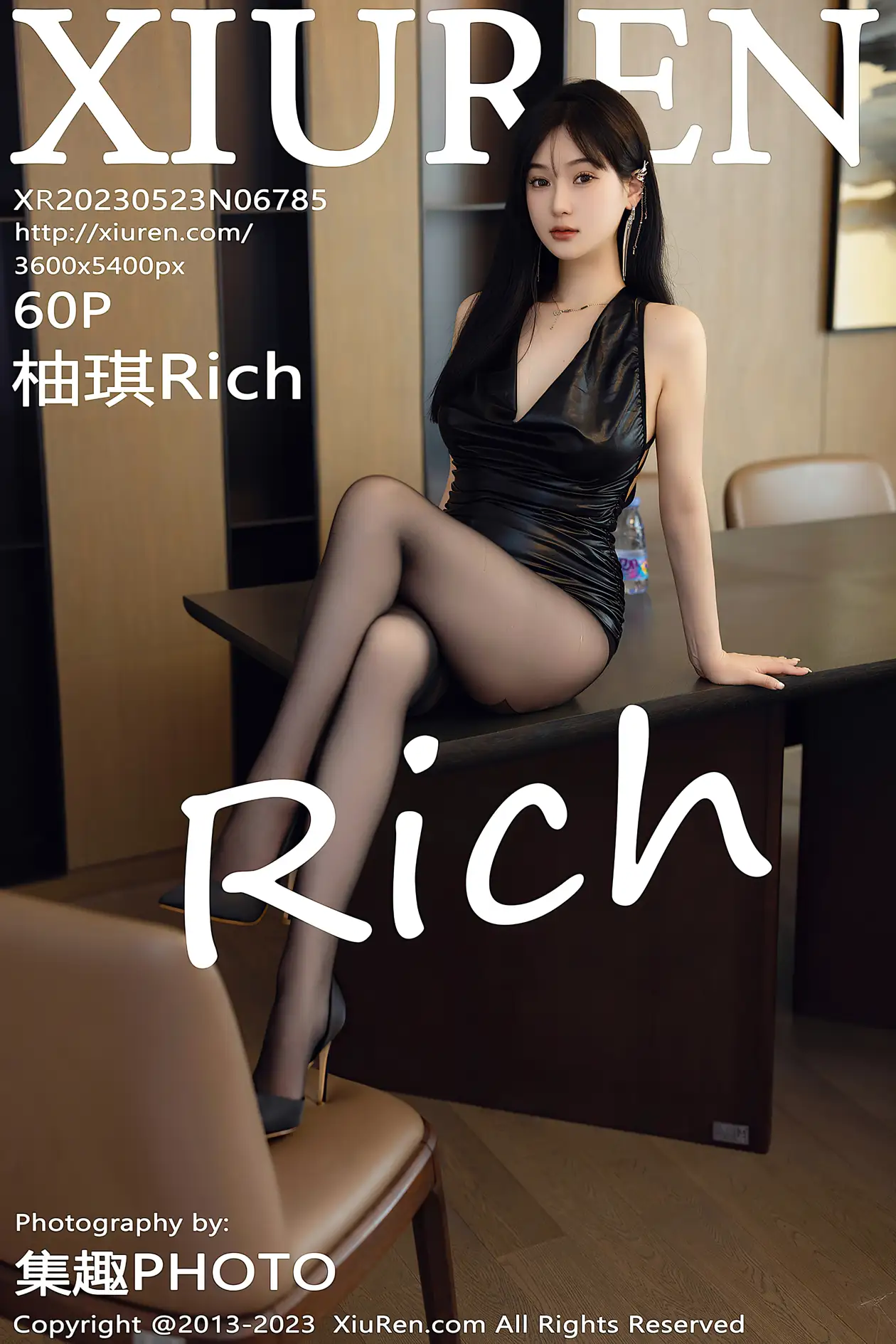 [秀人网] 2023.05.23 NO.6785 柚琪Rich
