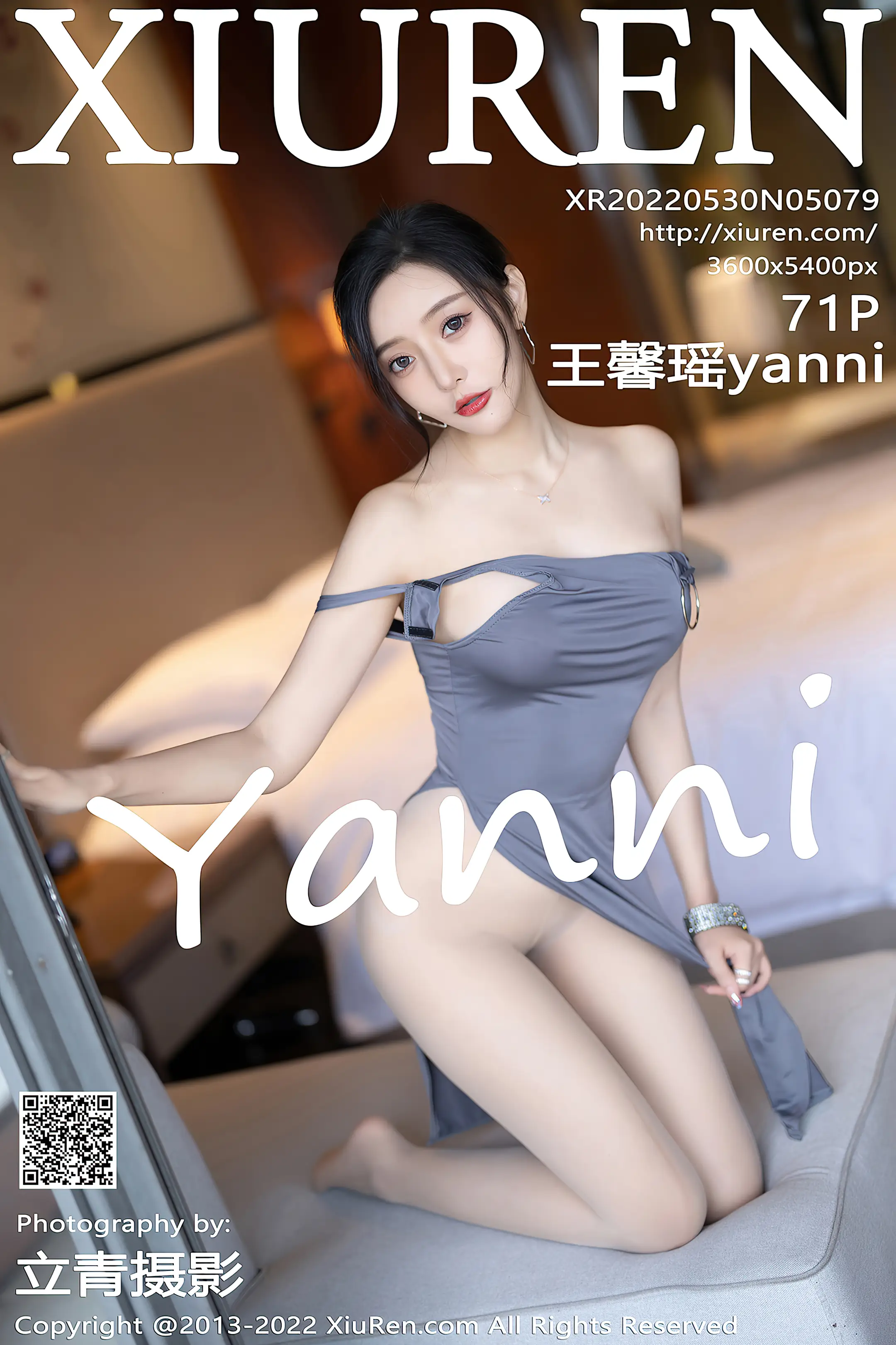 [秀人网] 2022.05.30 – NO.5079 王馨瑶yanni