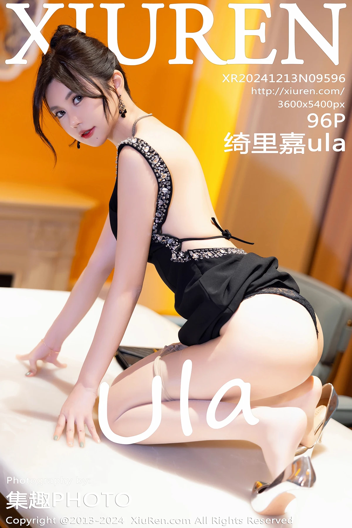 [秀人网] 2024.12.13 No.9596 绮里嘉ula