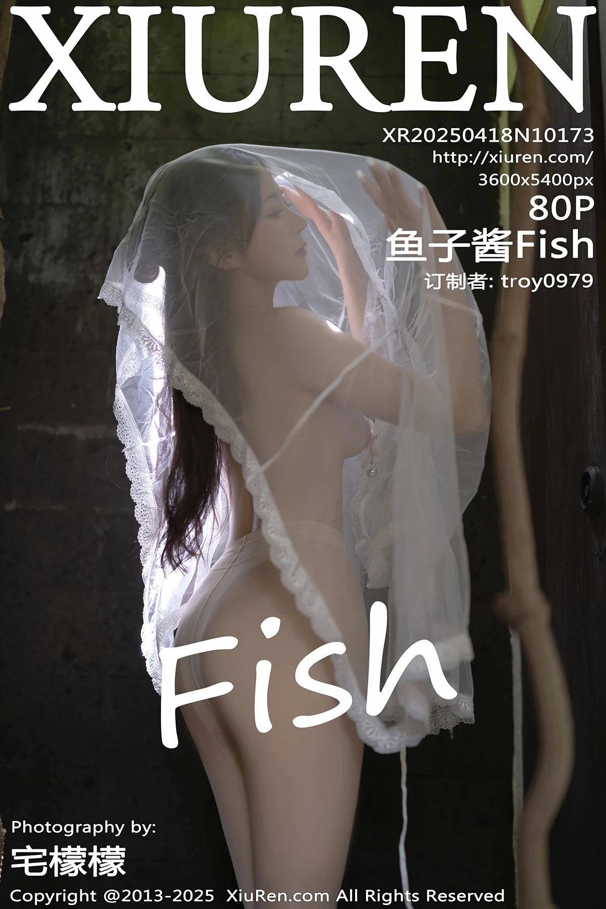 [秀人网] 2025.04.18 No.10173 鱼子酱Fish