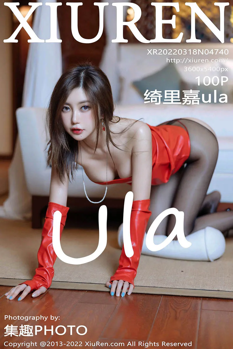 [秀人网] 2022.03.18 – NO.4740 绮里嘉ula
