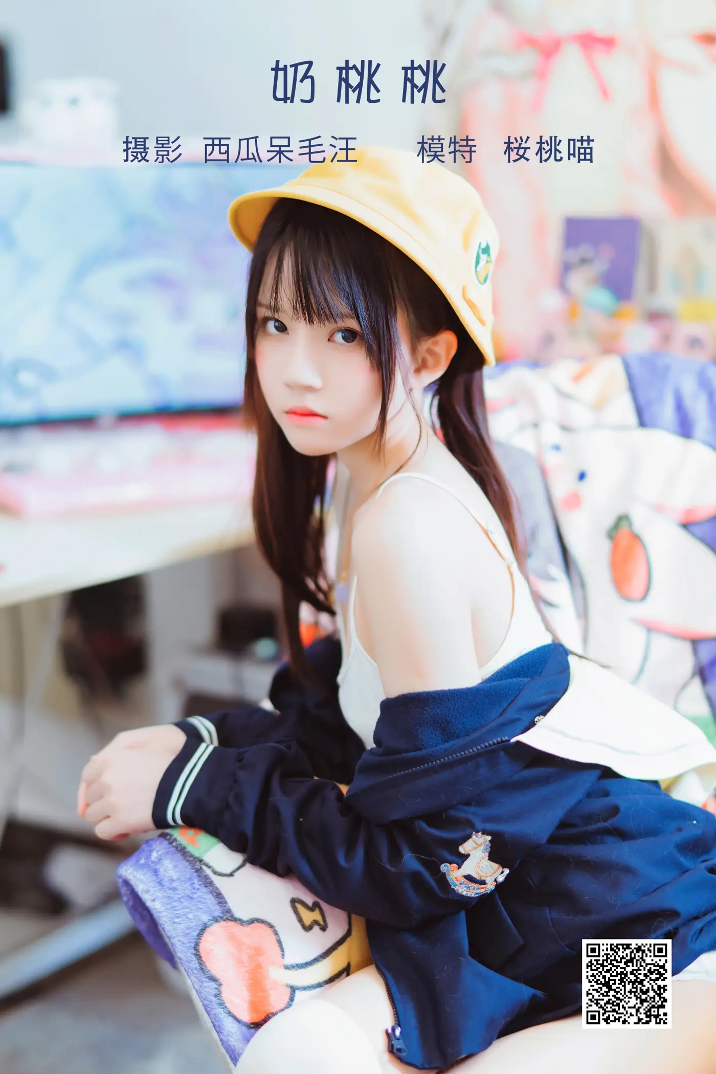 [艺图语] 2022.05.17 Vol.0911 – 奶桃桃 桜桃喵
