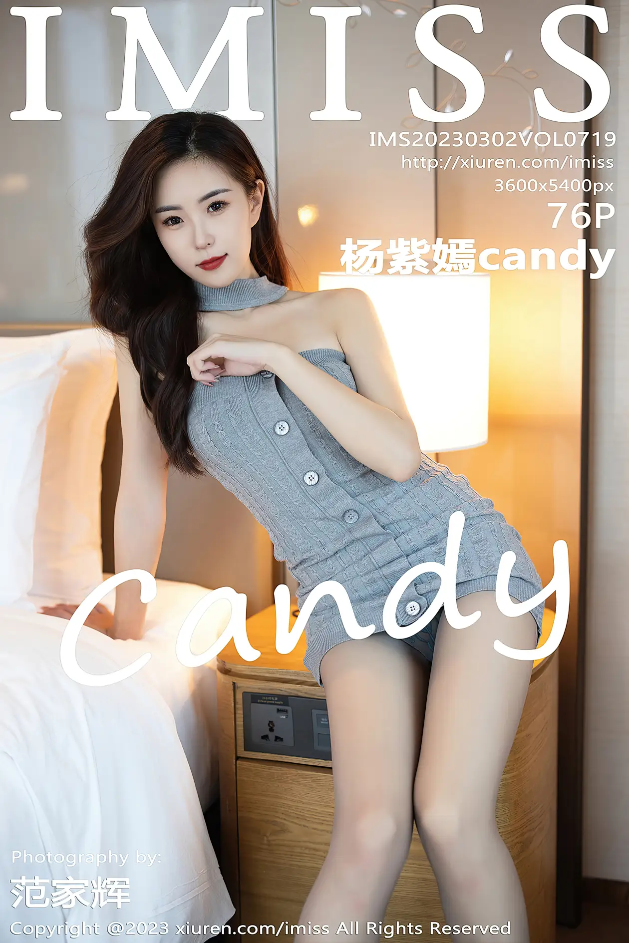 2023.03.02 VOL.719