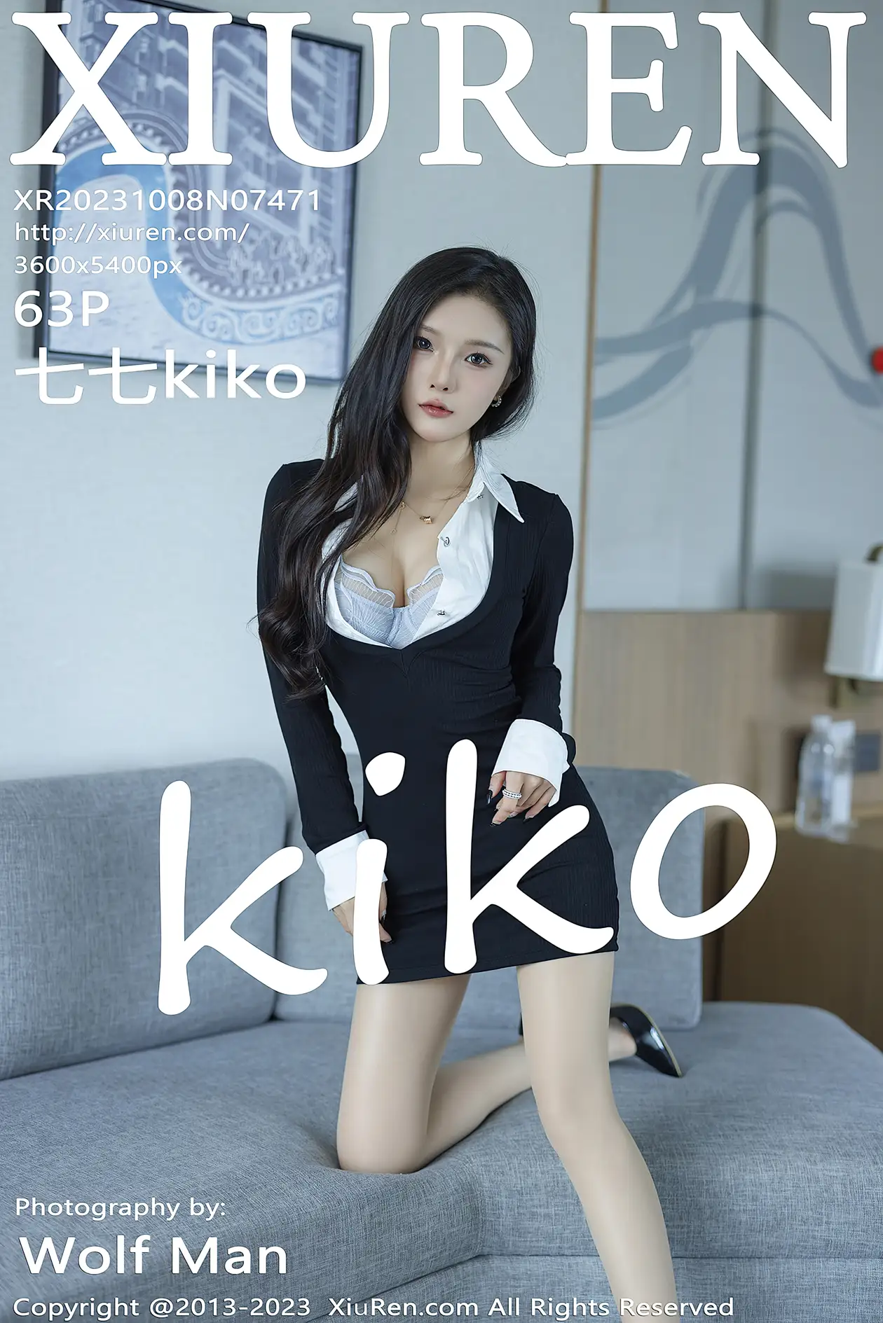 [秀人网] 2023.10.08 NO.7471 七七kiko