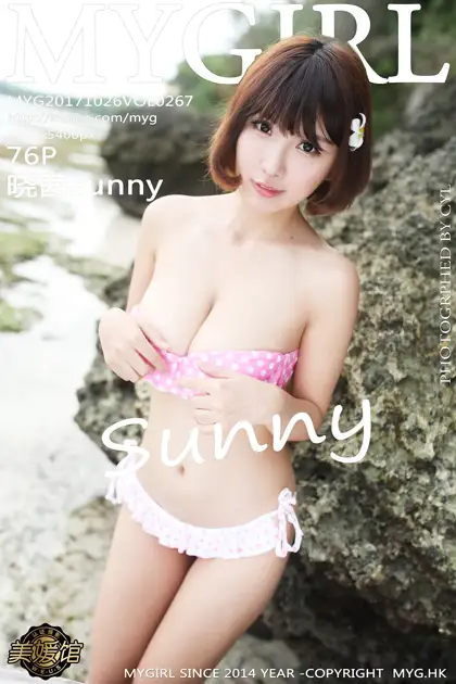 [美媛馆] 2017.10.26 VOL.267 晓茜sunny
