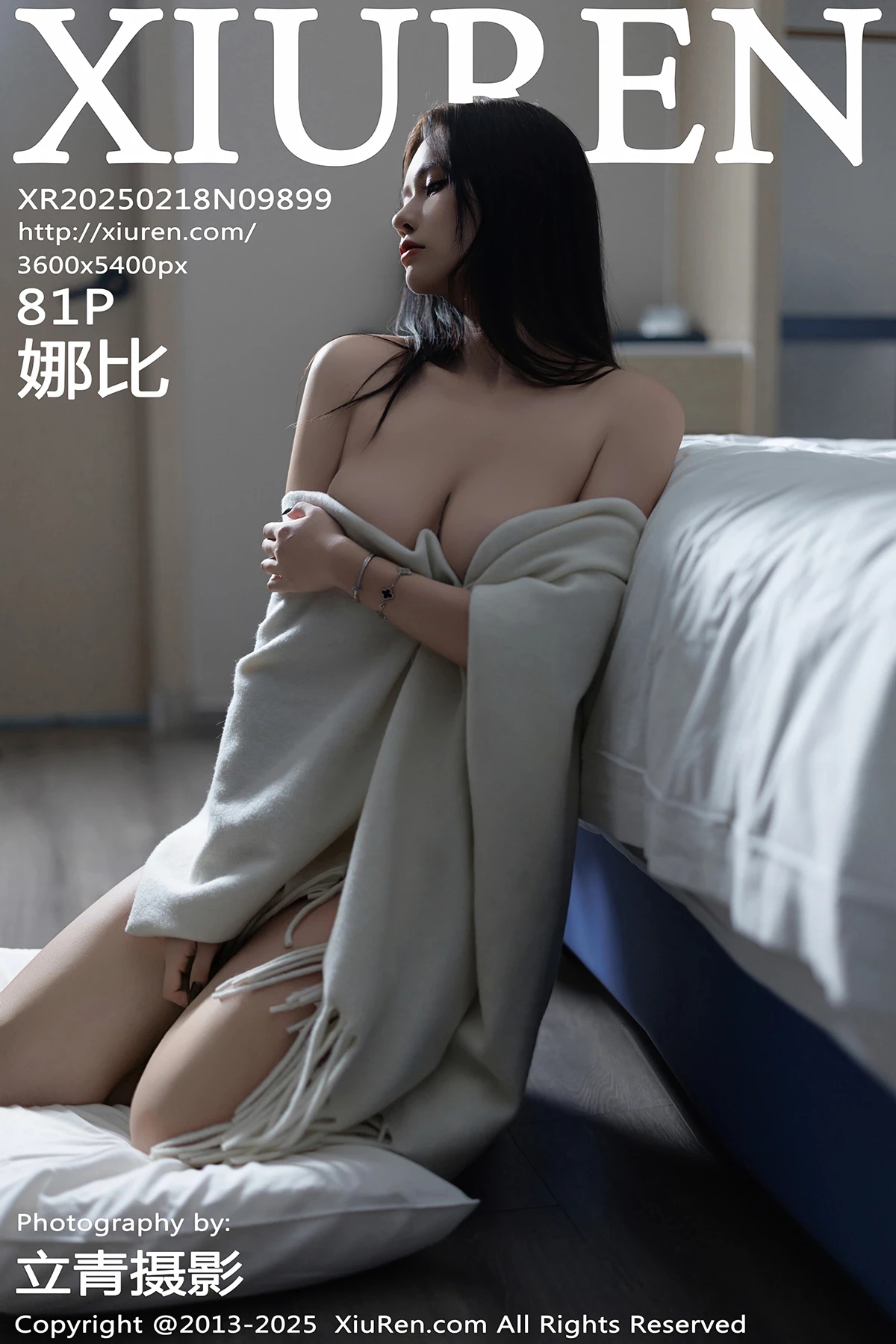 [秀人网] 2025.02.18 No.9899 娜比