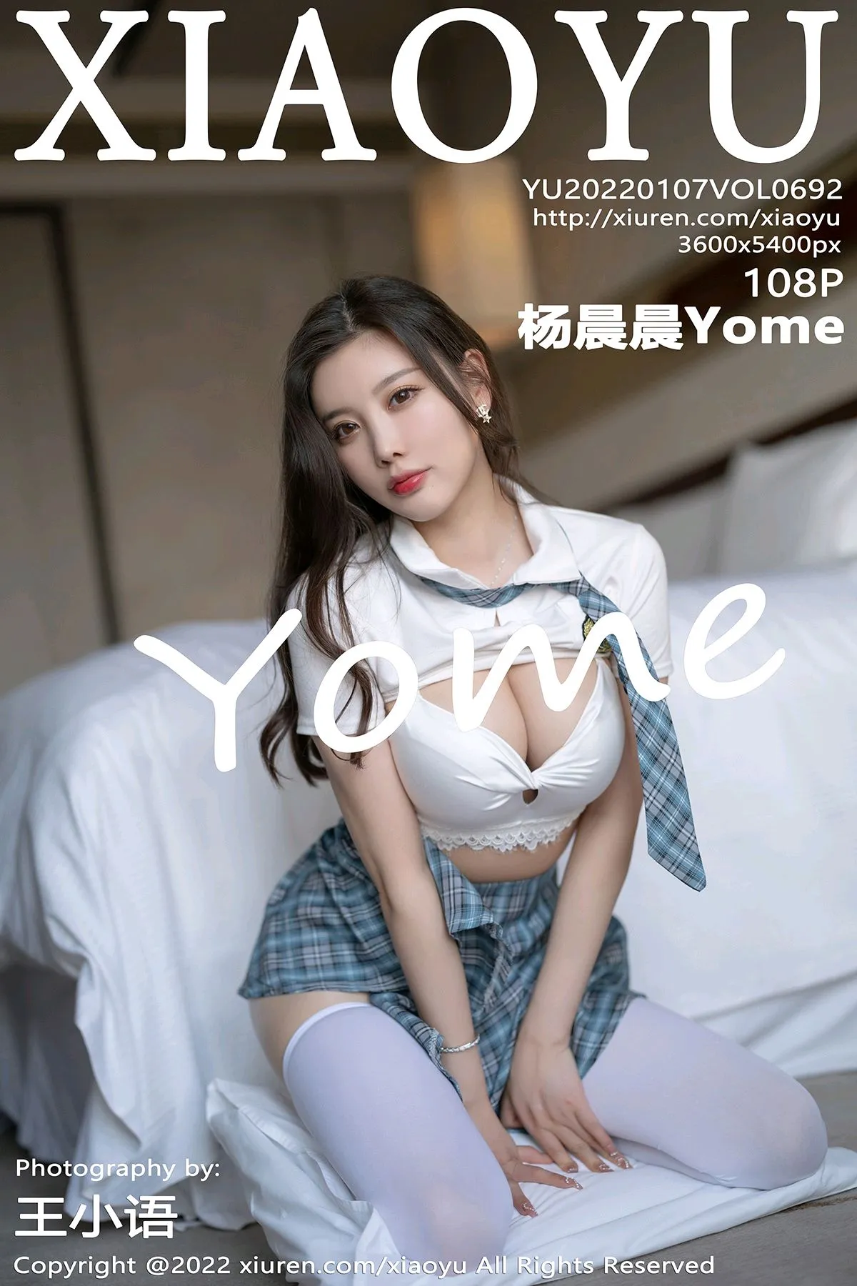 [语画界] 2022.01.07 VOL.0692 杨晨晨Yome