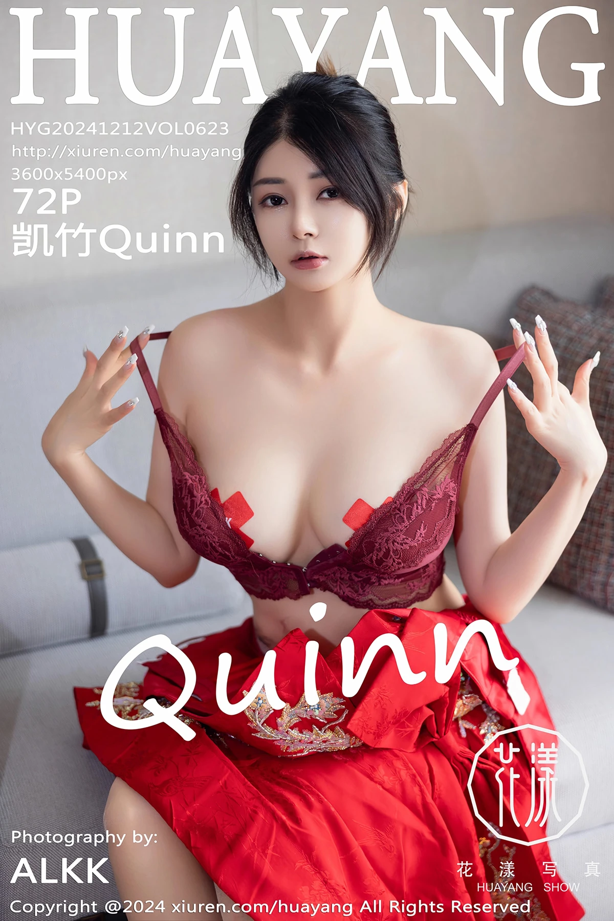 [花漾] 2024.12.12 VOL.623 凯竹Quinn
