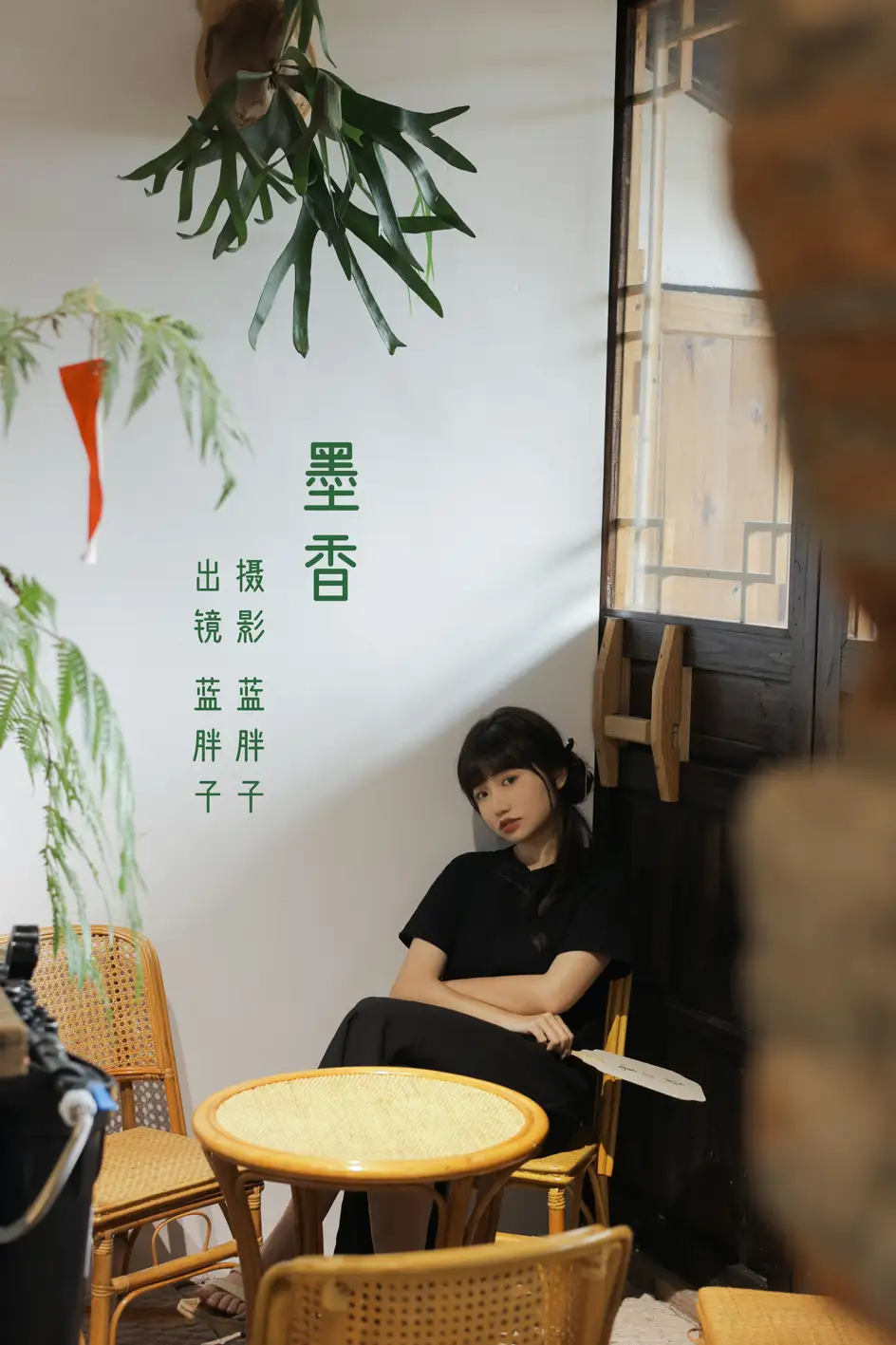 [艺图语] 2022.07.29 Vol.1571 – 墨香 蓝胖子-