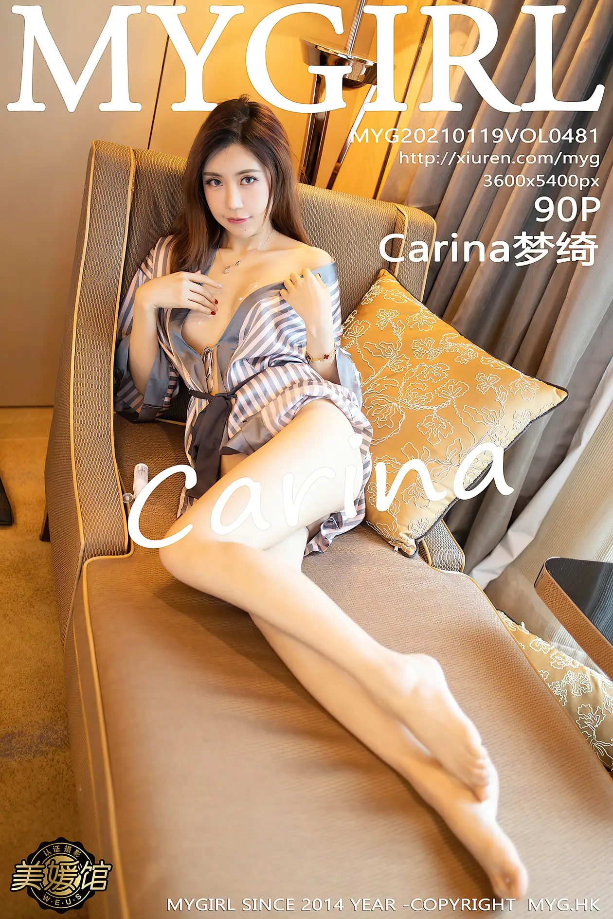 2021.01.19 VOL.481