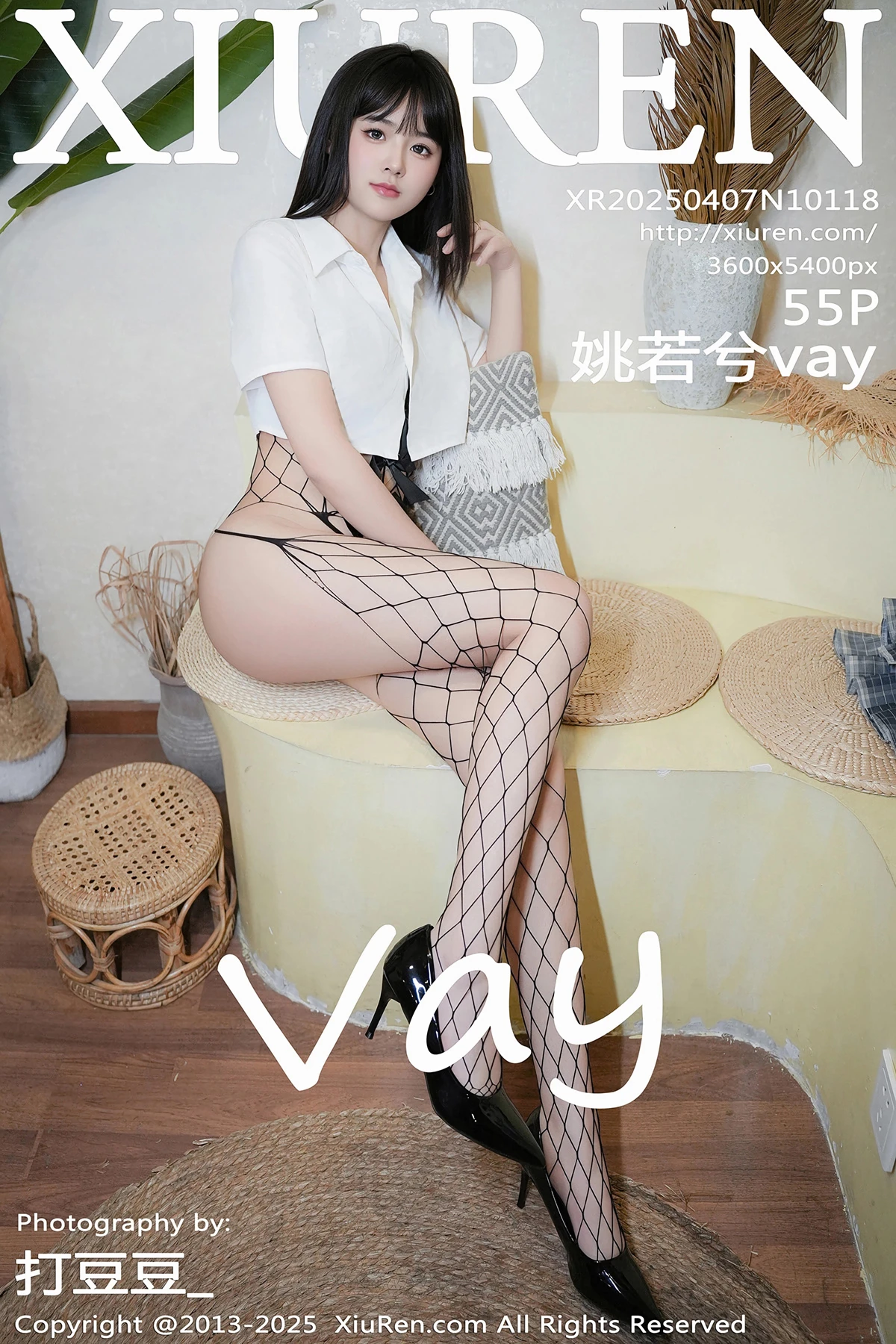 [秀人网] 2025.04.07 No.10118 姚若兮vay