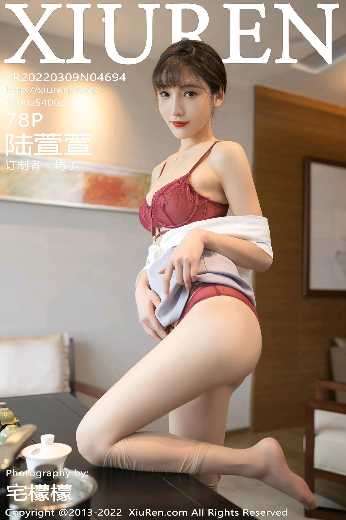 [秀人网] 2022.03.09 – NO.4694 陆萱萱