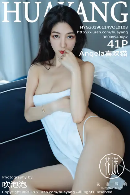 [花漾] 2019.01.14 VOL.0108 Angela喜欢猫