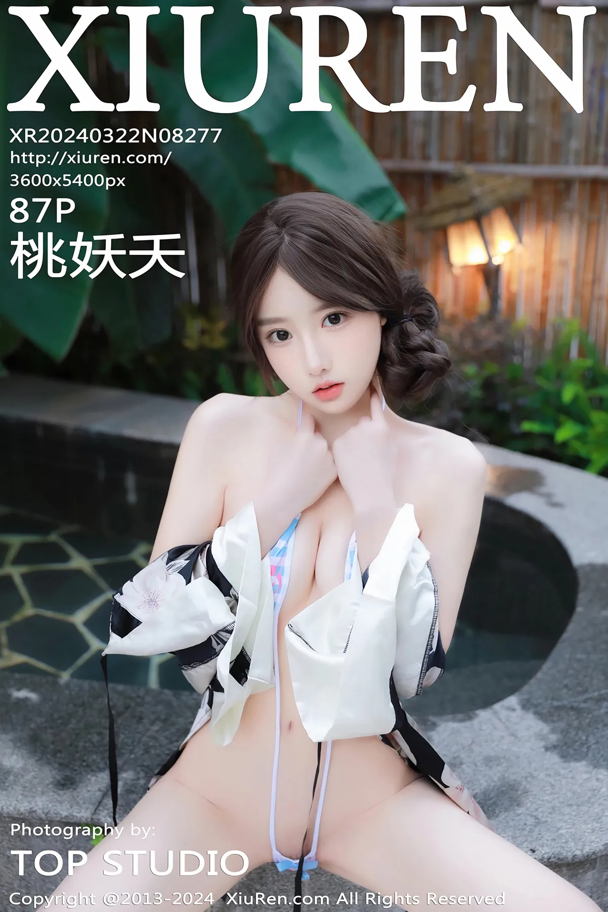 [秀人网] 2024.03.22 No.8277 桃妖夭