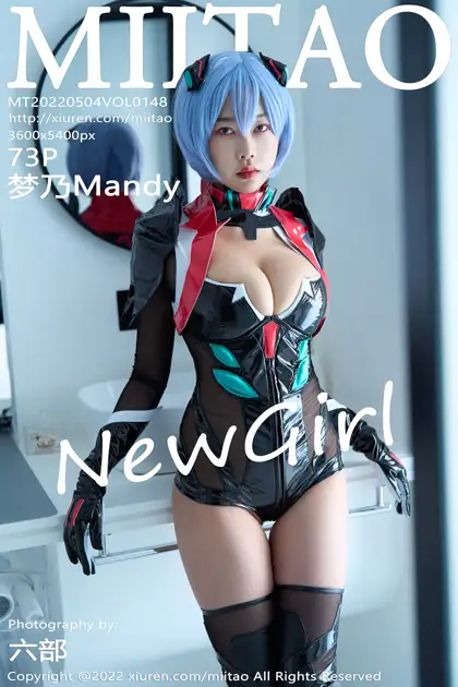 [蜜桃社] 2022.05.04 Vol.148 梦乃Mandy