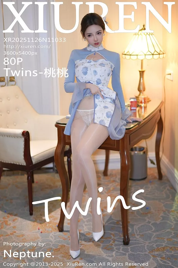 [秀人网] 2025.11.26 No.11033 Twins- 桃桃