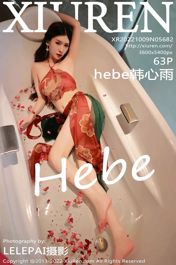[秀人网] 2022.10.09 NO.5682 Hebe韩心雨