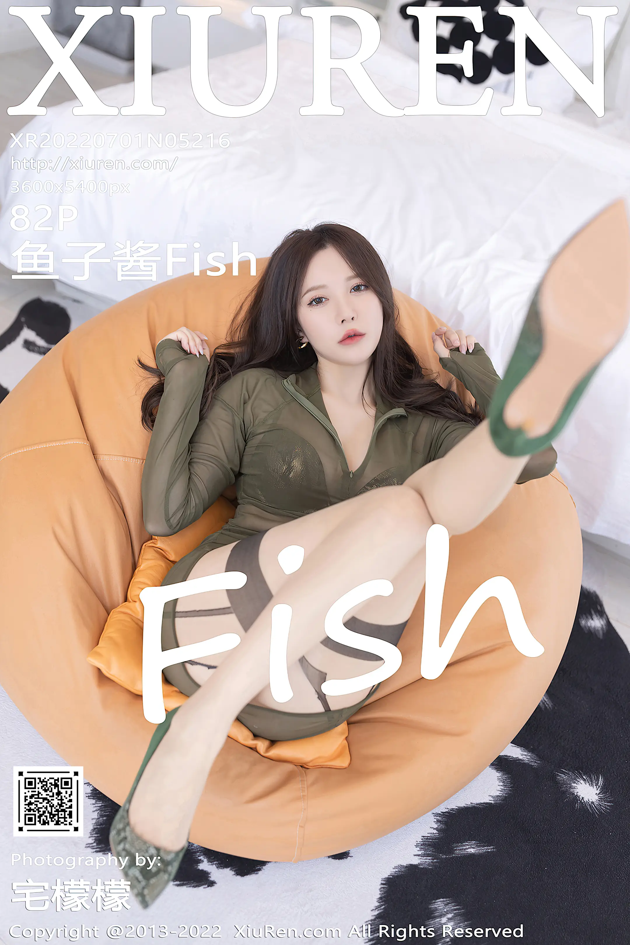 [秀人网] 2022.07.01 – NO.5216 鱼子酱Fish
