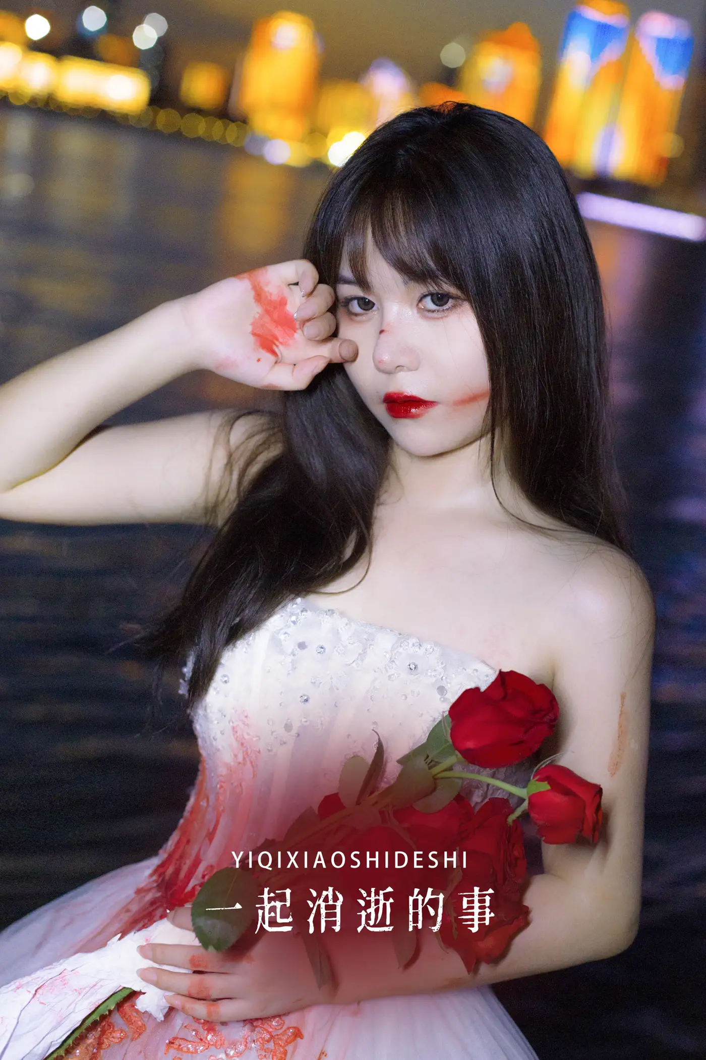 2022.08.28 Vol.1814 – 一起消逝的事
