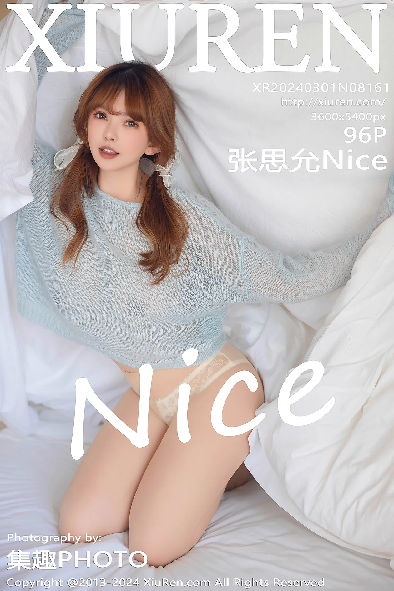[秀人网] 2024.03.01 NO.8161 – 、秀人旗下#[96P] 张思允Nice